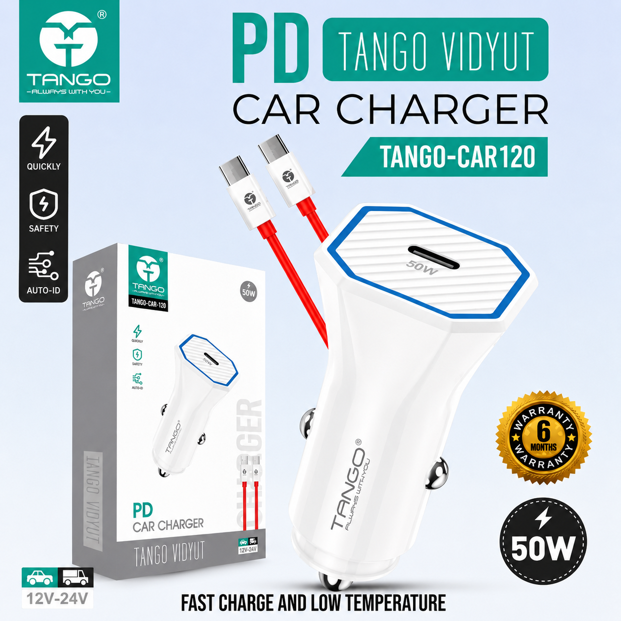 TANGO Vidyut 50W PD Fast Car Charger with Type-C Cable (12V-24V) – TANGO-CAR120