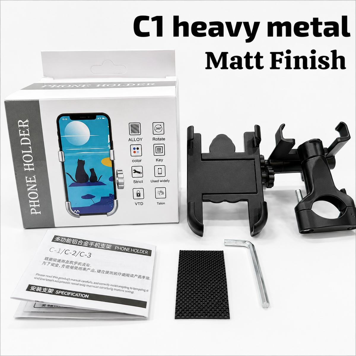 C1 Heavy Metal Bike Mobile Holder with 360° Rotation – Matte Finish