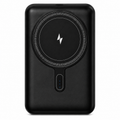 TANGO PB-11 12000mAh 40W Magnetic Wireless Power Bank with Built-in Type-C & Lightning Cables