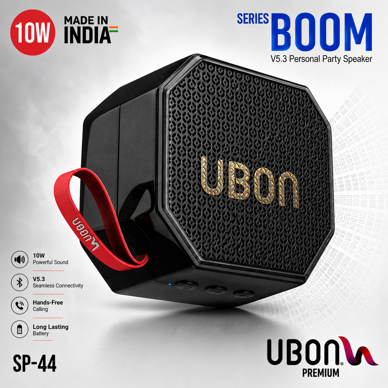 UBON Boom Series Wireless Speaker – SP-44